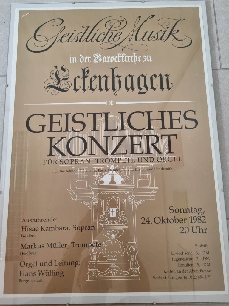 1982_Plakat_Geistliches_Konzert
