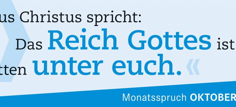 Monatsspruch Oktober 2025